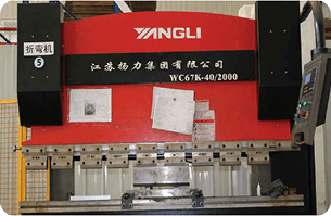 Yangli hydraulic press brake machine on the factory floor