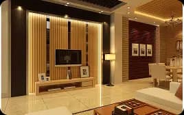 WPC Paneling